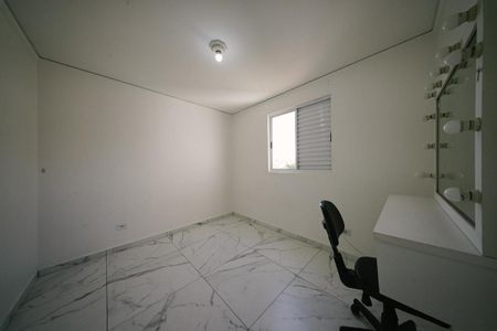 Apartamento à venda com 53m², 2 quartos e 1 vaga Apartamento à venda com 53m², 2 quartos e 1 vagaQuarto 1