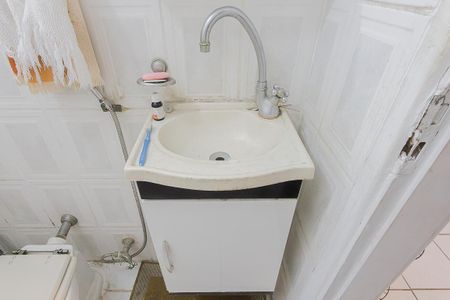 Apartamento à venda com 50m², 2 quartos e 1 vaga Apartamento à venda com 50m², 2 quartos e 1 vagaBanheiro