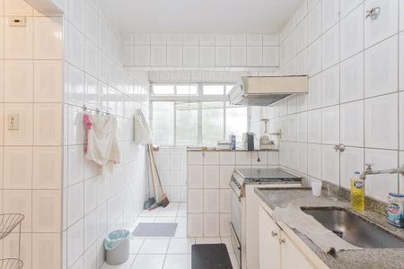 Apartamento à venda com 50m², 2 quartos e 1 vaga Apartamento à venda com 50m², 2 quartos e 1 vagaCozinha e Área de Serviço