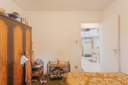 Apartamento à venda com 50m², 2 quartos e 1 vaga Apartamento à venda com 50m², 2 quartos e 1 vagaQuarto 2