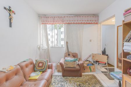 Apartamento à venda com 50m², 2 quartos e 1 vaga Apartamento à venda com 50m², 2 quartos e 1 vagaSala