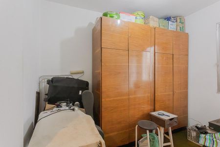 Apartamento à venda com 50m², 2 quartos e 1 vaga Apartamento à venda com 50m², 2 quartos e 1 vagaQuarto 1