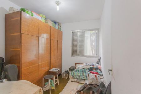 Apartamento à venda com 50m², 2 quartos e 1 vaga Apartamento à venda com 50m², 2 quartos e 1 vagaQuarto 1