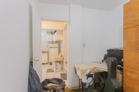 Apartamento à venda com 50m², 2 quartos e 1 vaga Apartamento à venda com 50m², 2 quartos e 1 vagaQuarto 1
