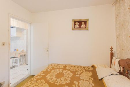 Apartamento à venda com 50m², 2 quartos e 1 vaga Apartamento à venda com 50m², 2 quartos e 1 vagaQuarto 2