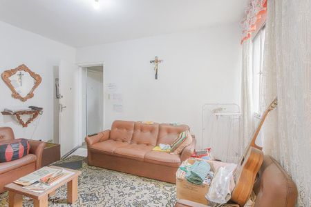 Apartamento à venda com 50m², 2 quartos e 1 vaga Apartamento à venda com 50m², 2 quartos e 1 vagaSala
