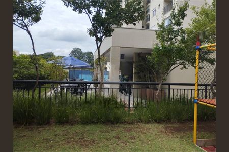 Apartamento à venda com 68m², 2 quartos e 1 vaga