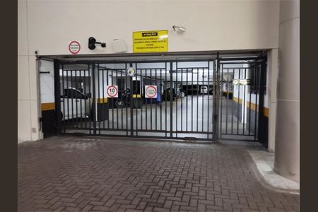 Apartamento à venda com 68m², 2 quartos e 1 vaga