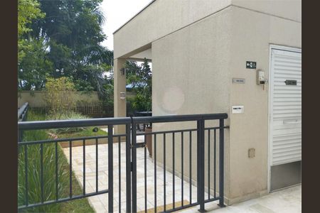 Apartamento à venda com 68m², 2 quartos e 1 vaga