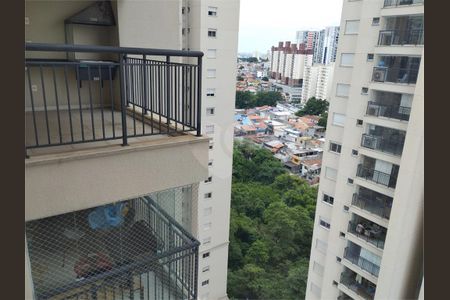 Apartamento à venda com 68m², 2 quartos e 1 vaga