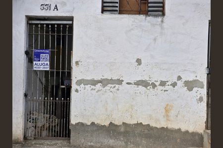 Studio para alugar com 15m², 1 quarto e sem vagaFachada