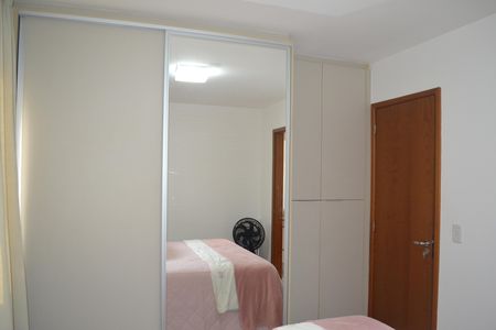 Quarto Suíte de apartamento para alugar com 2 quartos, 58m² em Jardim Atlântico, Goiânia