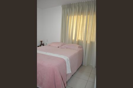 Apartamento para alugar com 58m², 2 quartos e 1 vagaQuarto Suíte