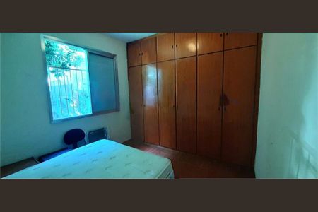 Apartamento à venda com 64m², 2 quartos e 1 vaga