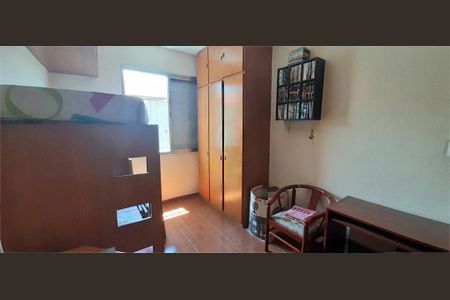 Apartamento à venda com 64m², 2 quartos e 1 vaga