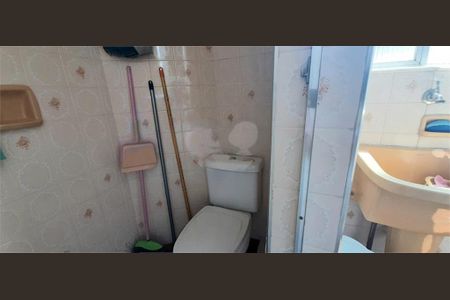 Apartamento à venda com 64m², 2 quartos e 1 vaga