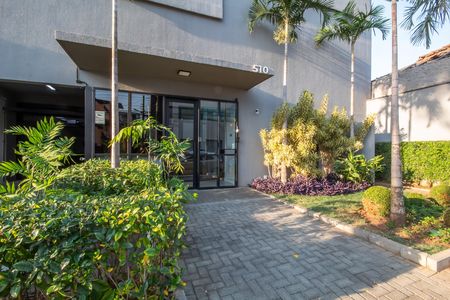 Apartamento à venda com 53m², 2 quartos e 1 vaga Apartamento à venda com 53m², 2 quartos e 1 vagaFachada