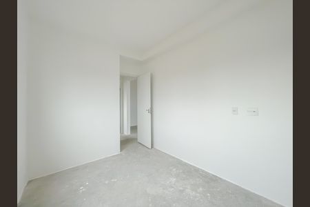 Apartamento à venda com 53m², 2 quartos e 1 vaga Apartamento à venda com 53m², 2 quartos e 1 vagaSuíte
