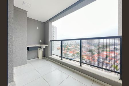 Apartamento à venda com 53m², 2 quartos e 1 vaga Apartamento à venda com 53m², 2 quartos e 1 vagaSacada