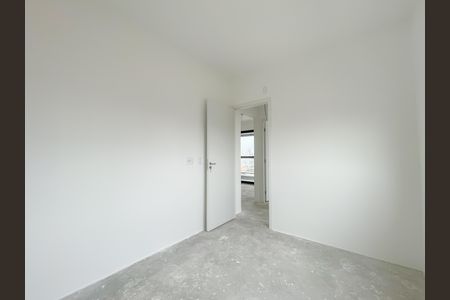Apartamento à venda com 53m², 2 quartos e 1 vaga Apartamento à venda com 53m², 2 quartos e 1 vagaQuarto 2