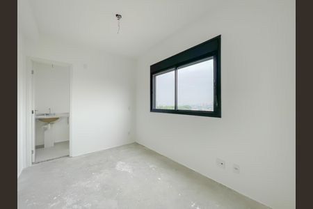 Apartamento à venda com 53m², 2 quartos e 1 vaga Apartamento à venda com 53m², 2 quartos e 1 vagaSuíte