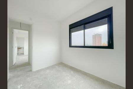 Apartamento à venda com 53m², 2 quartos e 1 vaga Apartamento à venda com 53m², 2 quartos e 1 vagaQuarto 2