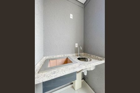 Apartamento à venda com 53m², 2 quartos e 1 vaga Apartamento à venda com 53m², 2 quartos e 1 vagaSacada - Churrasqueira