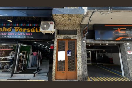 Apartamento à venda com 70m², 1 quarto e sem vaga Apartamento à venda com 70m², 1 quarto e sem vagaFachada