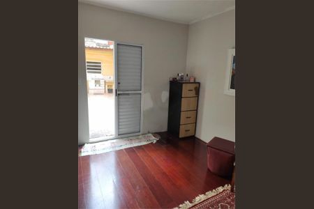 Casa à venda com 2 quartos, 100m² em Vila Basileia, São Paulo