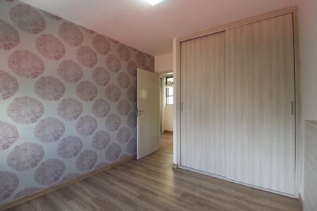 Apartamento para alugar com 43m², 1 quarto e 1 vagaQuarto