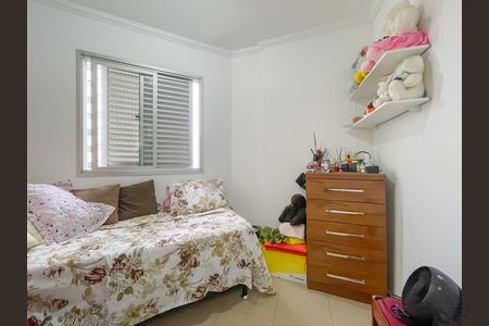 Apartamento à venda com 76m², 3 quartos e 2 vagas Apartamento à venda com 76m², 3 quartos e 2 vagasQuarto 3