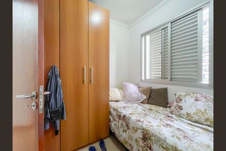 Apartamento à venda com 76m², 3 quartos e 2 vagas Apartamento à venda com 76m², 3 quartos e 2 vagasQuarto 3