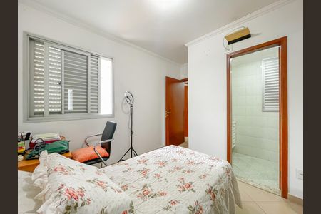 Apartamento à venda com 76m², 3 quartos e 2 vagas Apartamento à venda com 76m², 3 quartos e 2 vagasSuíte