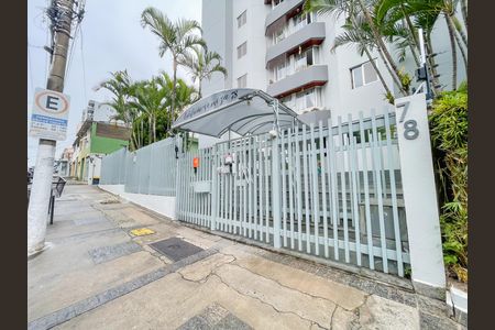 Apartamento à venda com 76m², 3 quartos e 2 vagas Apartamento à venda com 76m², 3 quartos e 2 vagasFachada