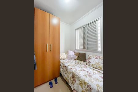 Apartamento à venda com 76m², 3 quartos e 2 vagas Apartamento à venda com 76m², 3 quartos e 2 vagasQuarto 3