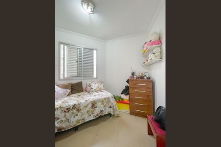 Apartamento à venda com 76m², 3 quartos e 2 vagas Apartamento à venda com 76m², 3 quartos e 2 vagasQuarto 3