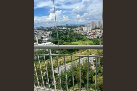 Apartamento para alugar com 51m², 2 quartos e 1 vaga Apartamento para alugar com 51m², 2 quartos e 1 vagaFoto 08