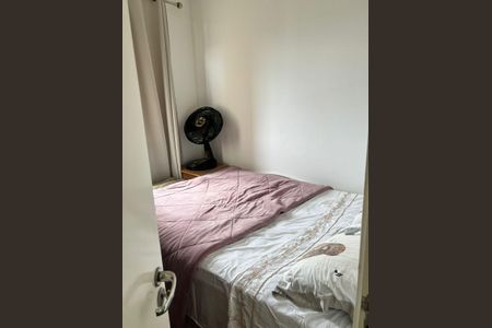 Apartamento para alugar com 51m², 2 quartos e 1 vaga Apartamento para alugar com 51m², 2 quartos e 1 vagaFoto 22