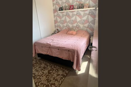 Apartamento para alugar com 51m², 2 quartos e 1 vaga Apartamento para alugar com 51m², 2 quartos e 1 vagaFoto 04