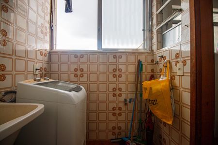 Apartamento à venda com 156m², 3 quartos e 2 vagas Apartamento à venda com 156m², 3 quartos e 2 vagasÁrea de Serviço