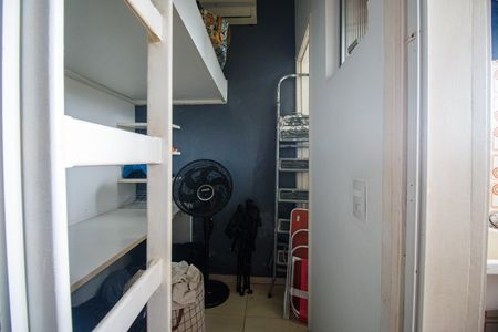 Apartamento à venda com 156m², 3 quartos e 2 vagas Apartamento à venda com 156m², 3 quartos e 2 vagasQuarto de Serviço