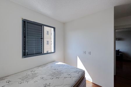 Apartamento para alugar com 2 quartos, 44m² em Mooca, São Paulo
