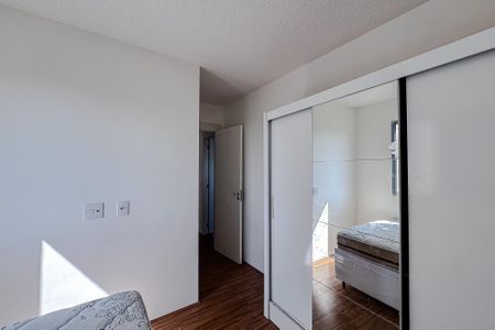 Apartamento para alugar com 2 quartos, 44m² em Mooca, São Paulo