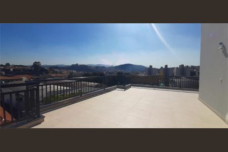 Apartamento à venda com 53m², 2 quartos e 1 vaga