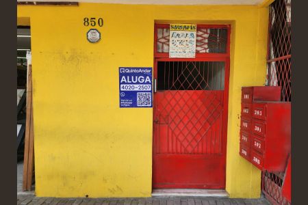 Apartamento para alugar com 69m², 2 quartos e sem vaga Apartamento para alugar com 69m², 2 quartos e sem vagaFachada