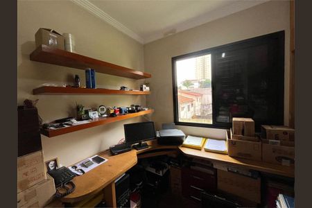 Apartamento à venda com 3 quartos, 75m² em Santana, São Paulo