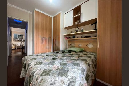 Apartamento à venda com 3 quartos, 75m² em Santana, São Paulo