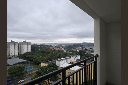 Varanda da Sala de apartamento para alugar com 2 quartos, 46m² em Macedo, Guarulhos