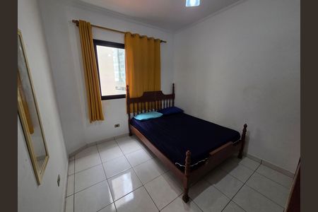 Apartamento para alugar com 52m², 1 quarto e 1 vaga Apartamento para alugar com 52m², 1 quarto e 1 vagaQuarto 1