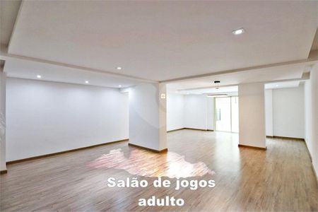 Apartamento à venda com 2 quartos, 74m² em Jardim São Paulo, São Paulo